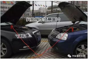 汽车坏电池回收多少