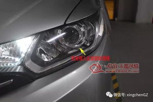 汽车白光灯多少k