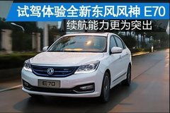 辽源汽车入户费用多少