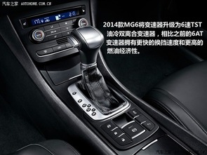 汽车双离合造价多少