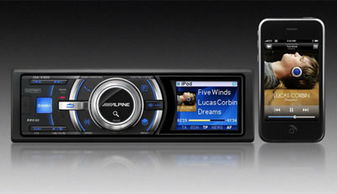 阿尔派汽车多少钱