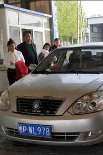 冠县汽车多少钱