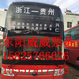 汽车春运费涨多少