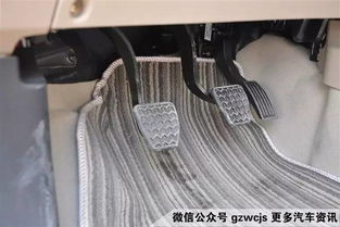 汽车油门高度多少合适