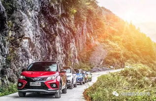 汽车拐弯车速是多少