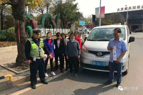 南康汽车数量有多少