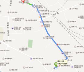 汽车到信阳多少公里