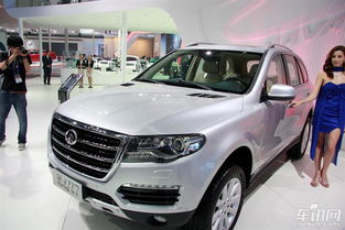 长城汽车年薪多少