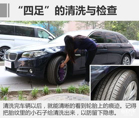 夏天汽车汽压是多少