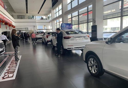 汽车经理能优惠多少