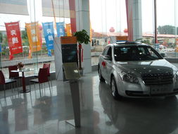 中海汽车电话是多少