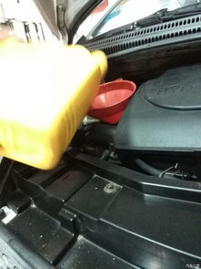 汽车机油高度多少合适