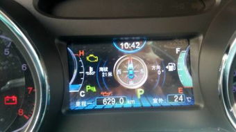 汽车启动水温多少起步