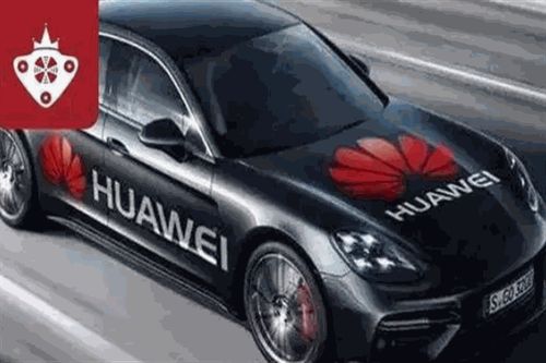 华为汽车有多少店