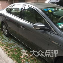 洛宁汽车打蜡价格多少