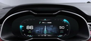 遥控汽车混合油耗多少