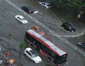 汽车淹水多少钱