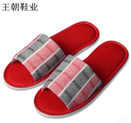 汽车拖鞋多少钱