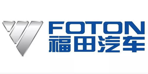 福田汽车股价多少合适