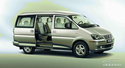 莆田汽车开锁费用多少