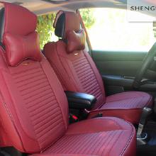 汽车真皮坐垫费用多少