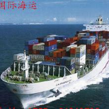 汽车海运欧洲价格多少