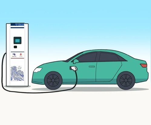 汽车充电充到多少最好