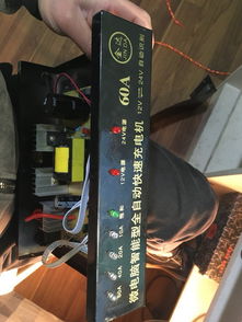 吉利汽车电瓶多少毫安