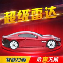 汽车固定测速多少公里