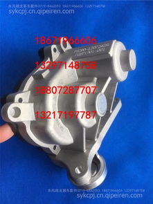 汽车egr阀电压多少