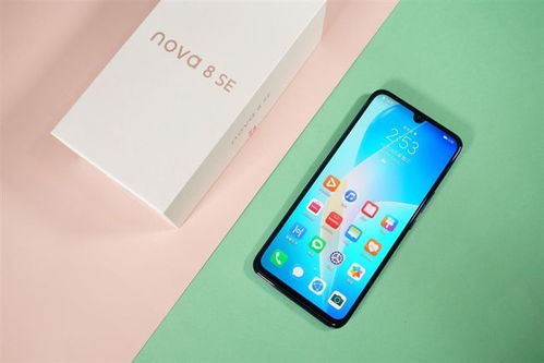 senova汽车多少钱