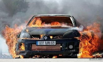 汽车汽油燃烧 之多少