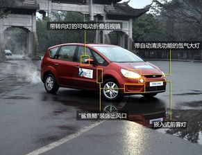 桐乡有多少辆汽车