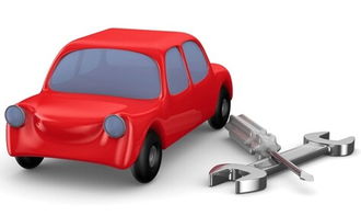 汽车气压标准多少bar