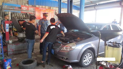 汽车检修多少元