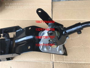 汽车换支架价格多少