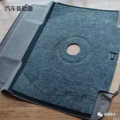 汽车热熔胶多少瓦合适