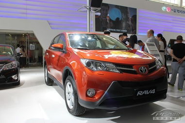 汽车丰田出场价格多少