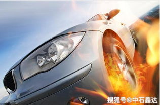 汽车跑电多少算正常