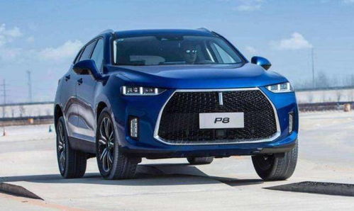 汽车红色油能跑多少