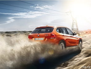 succauto汽车多少钱