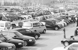 天津汽车报废补助多少