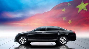 目前中国有多少汽车