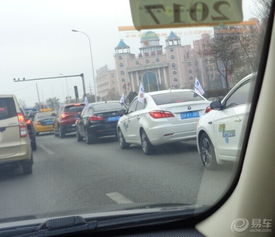 海城-营口汽车多少班次