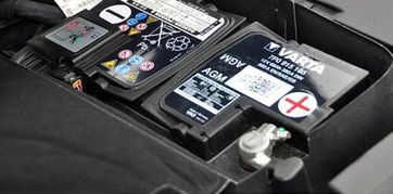 小汽车电瓶多少a