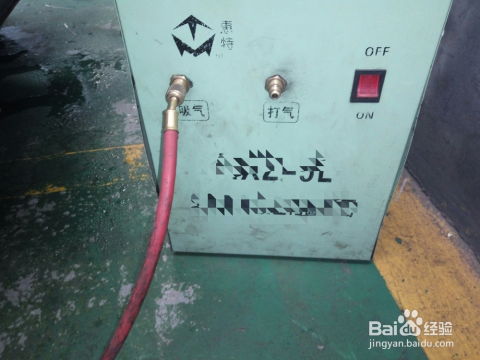 汽车氟利昂压力多少