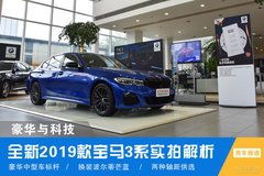 潮州汽车报废价格多少