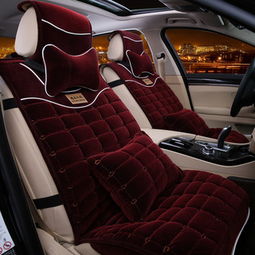 汽车全套坐垫费用多少