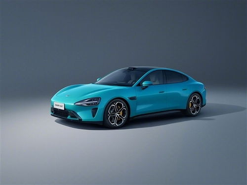 小米汽车最快能跑多少