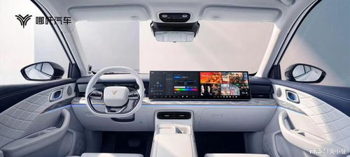 哪吒汽车大定多少了